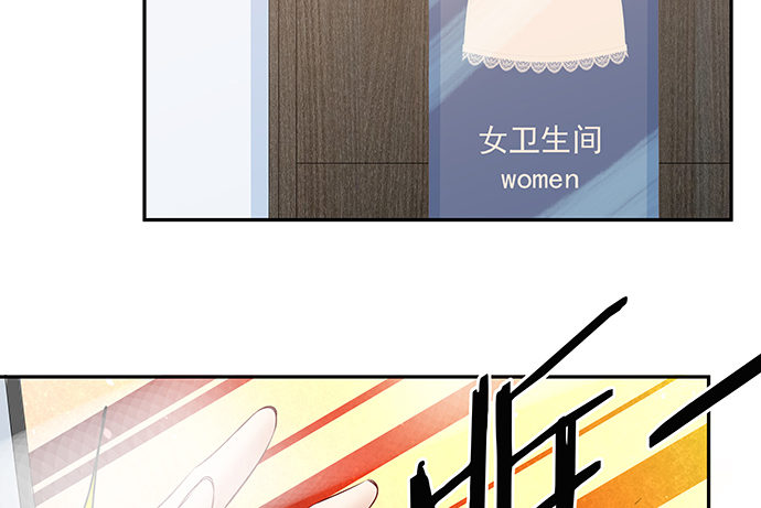 108.进退两难73