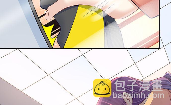 108.进退两难75