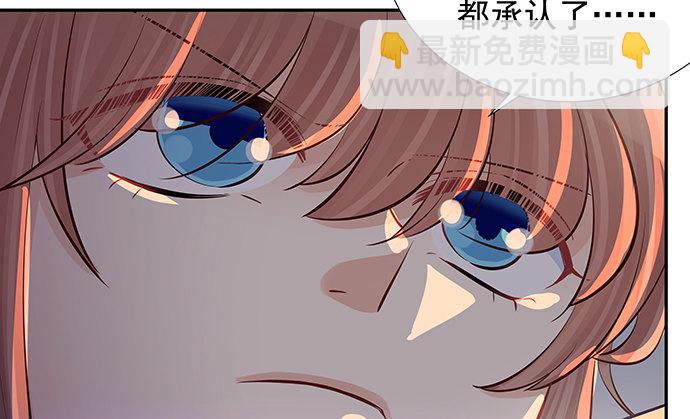 108.进退两难79