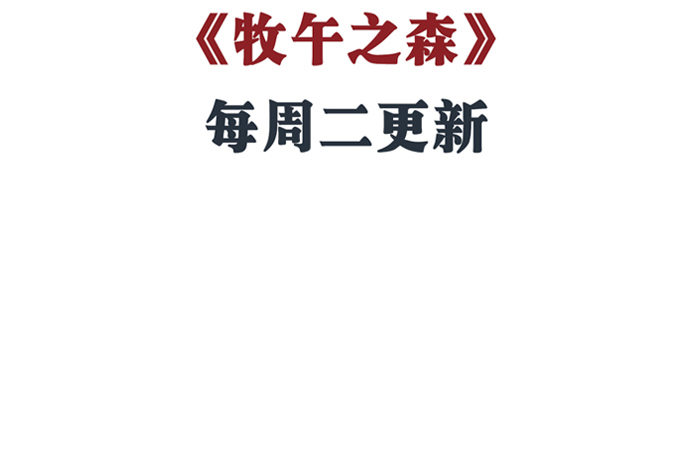 108.进退两难8