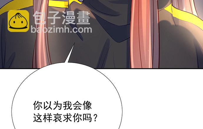 108.进退两难95