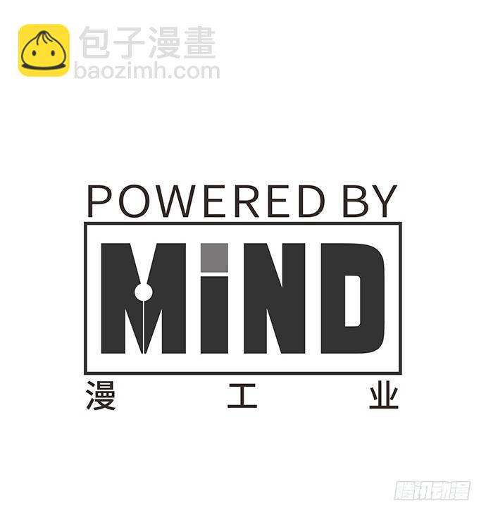 108.进退两难97