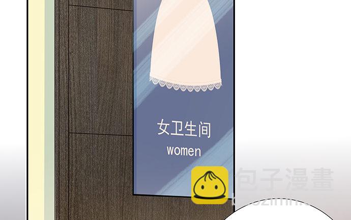 109.自食苦果10