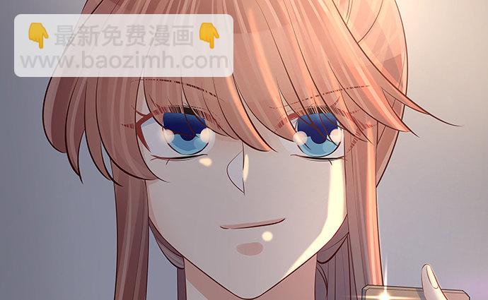 109.自食苦果12