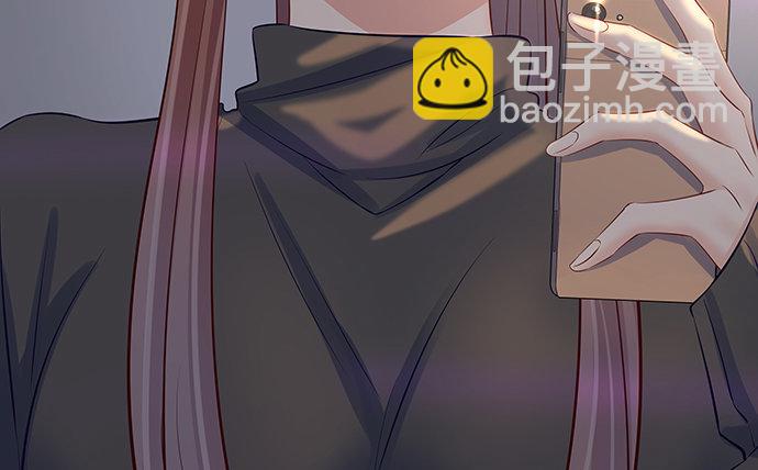 109.自食苦果13