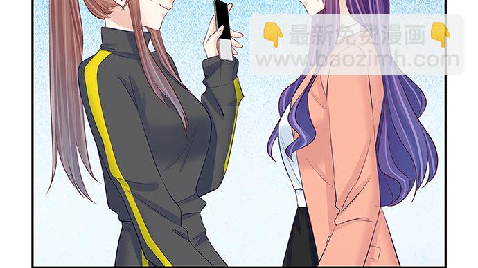 109.自食苦果18