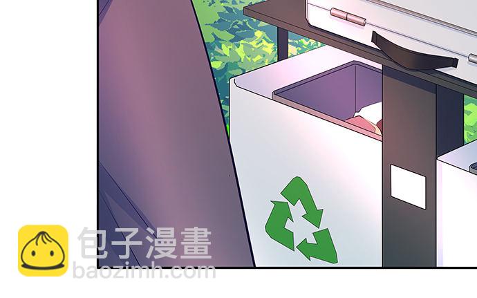 109.自食苦果42