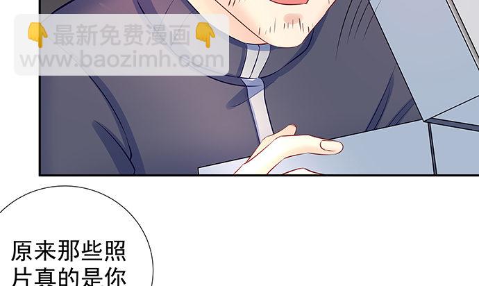 109.自食苦果46
