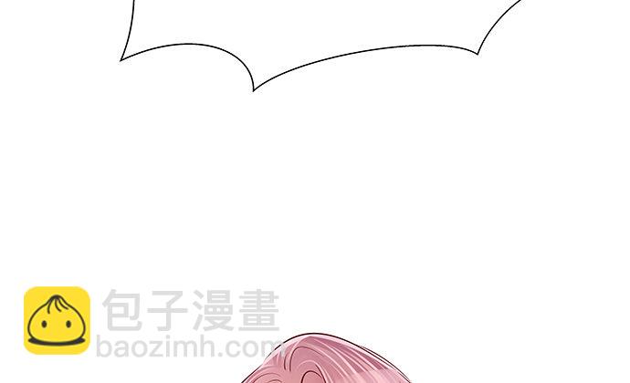 109.自食苦果58