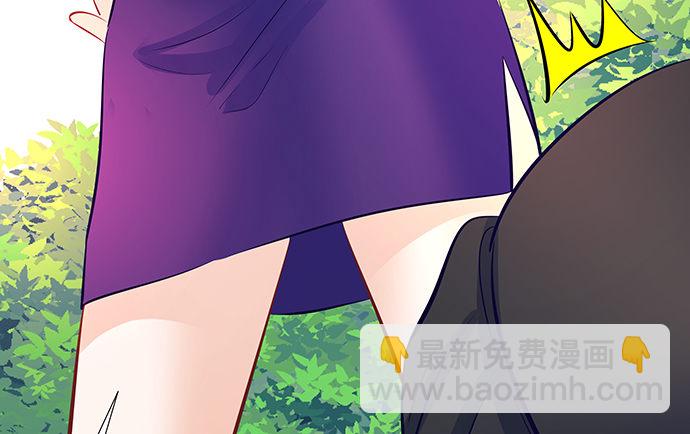 109.自食苦果61