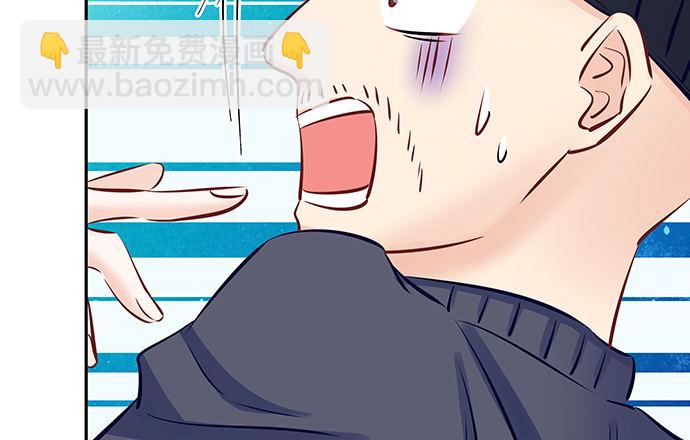 109.自食苦果63