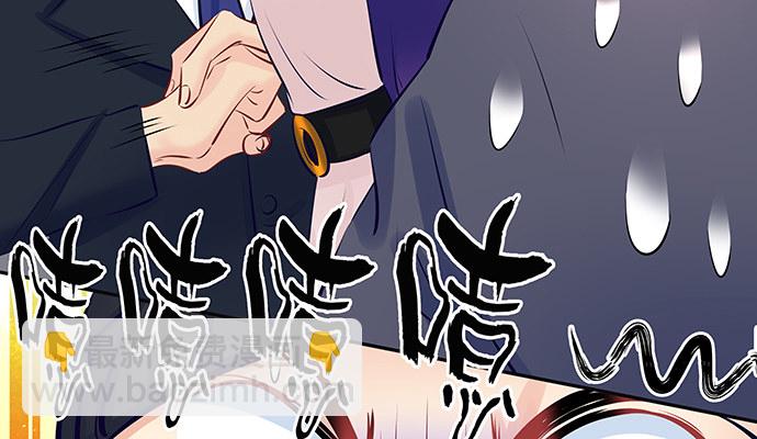 109.自食苦果72