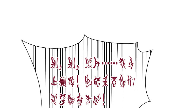 109.自食苦果74