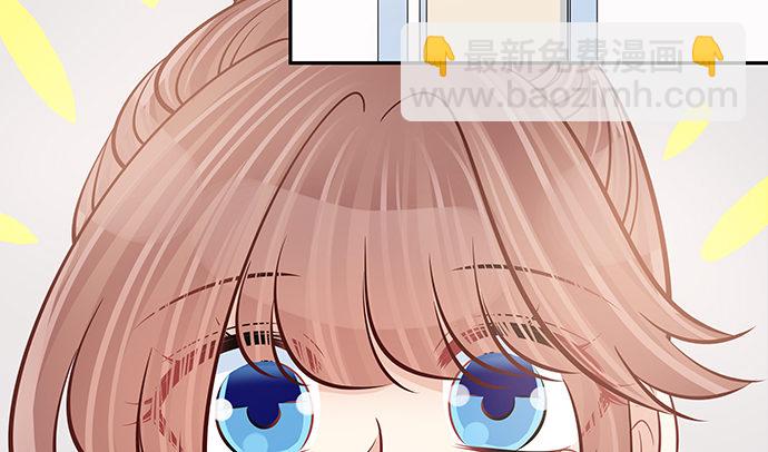 109.自食苦果79