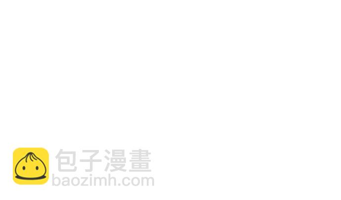 109.自食苦果8