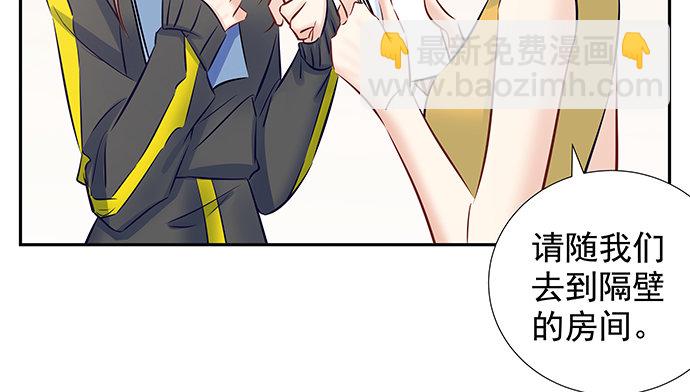 109.自食苦果83