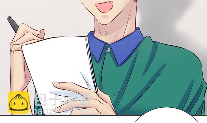 109.自食苦果89