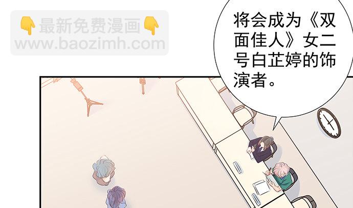 109.自食苦果90