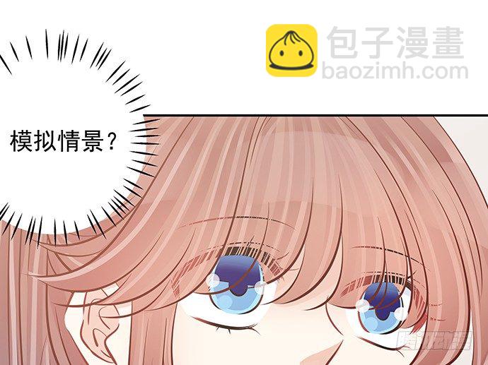 109.自食苦果92