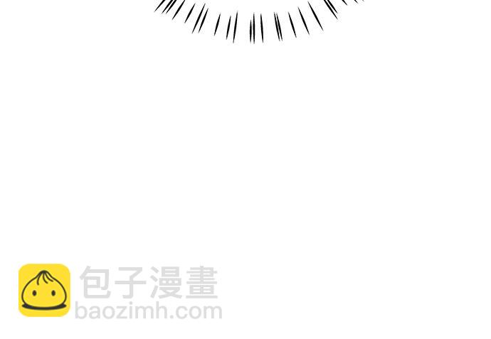 109.自食苦果95