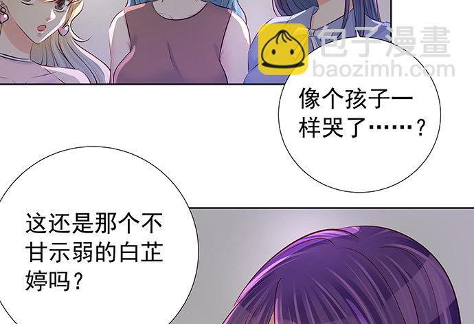 110.最后的测试110