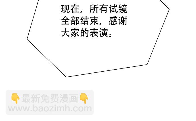110.最后的测试119