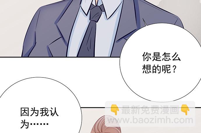 110.最后的测试122