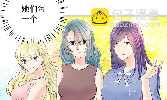 110.最后的测试14