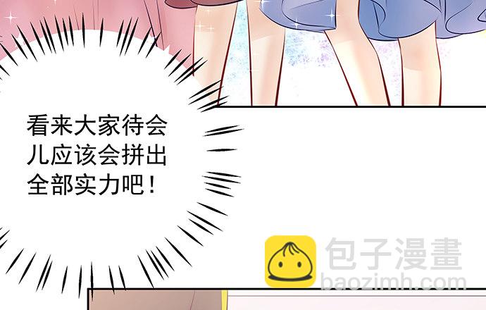 110.最后的测试16
