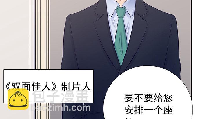 110.最后的测试19