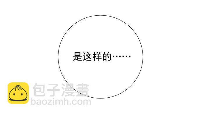 110.最后的测试27