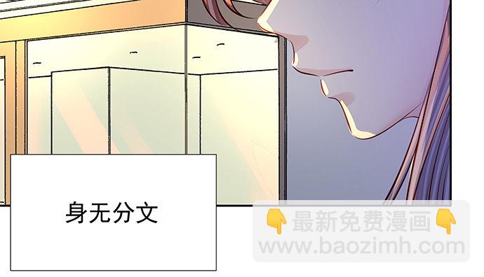 110.最后的测试34