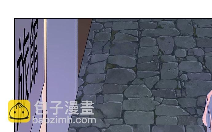 110.最后的测试35