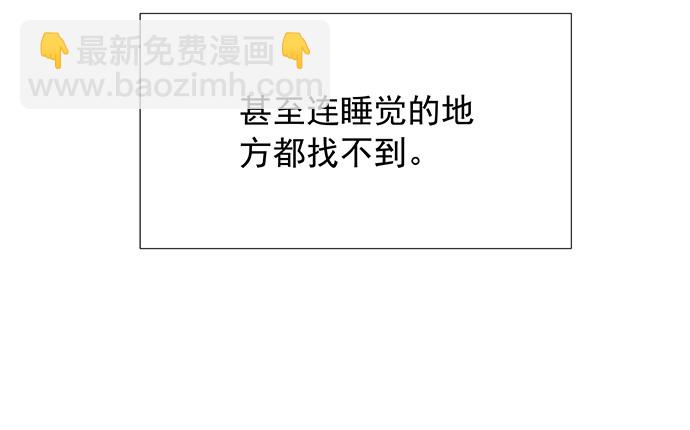 110.最后的测试38