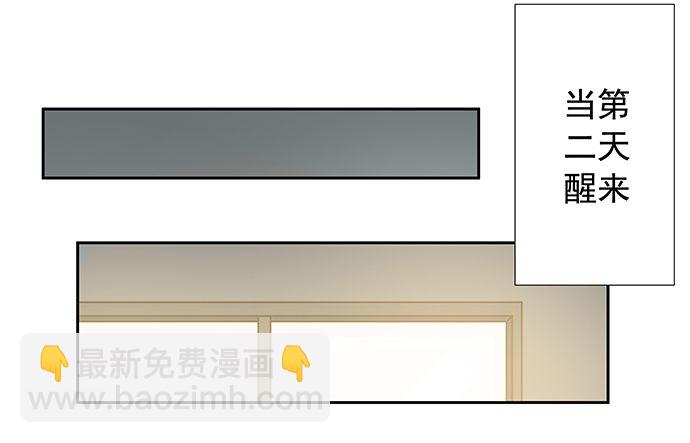 110.最后的测试55