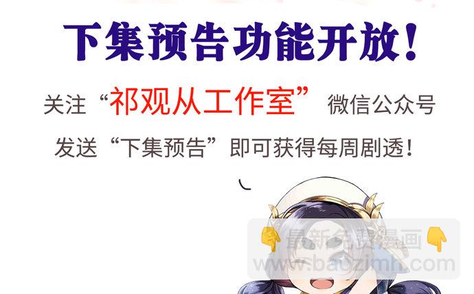110.最后的测试6