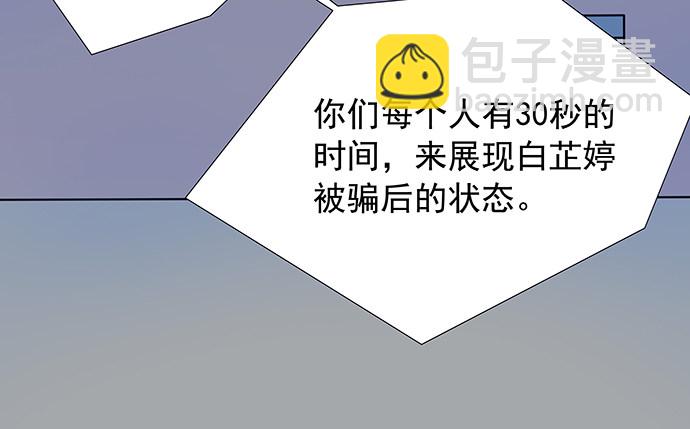 110.最后的测试64