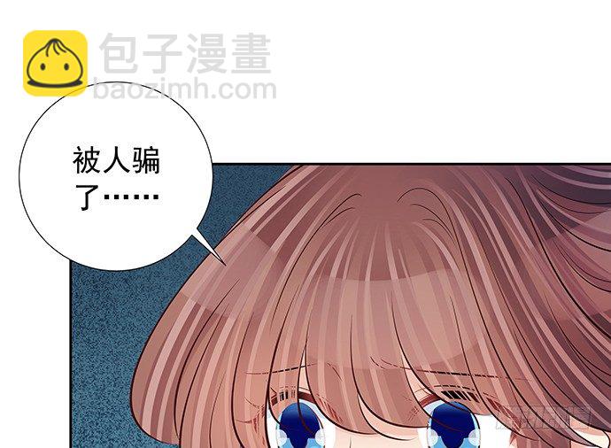 110.最后的测试67