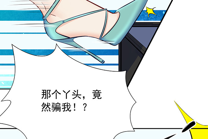 110.最后的测试70