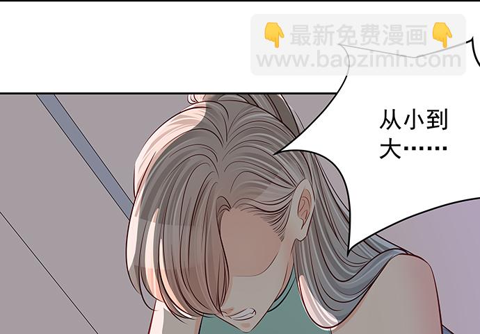 110.最后的测试72