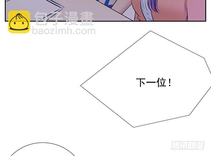 110.最后的测试75