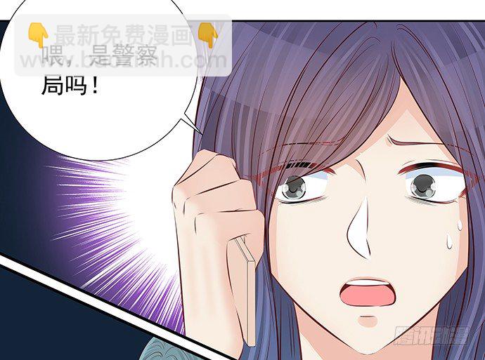 110.最后的测试76