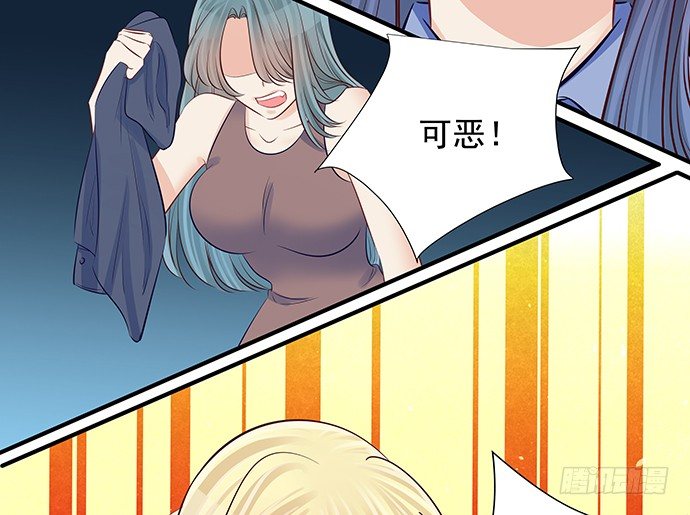 110.最后的测试77