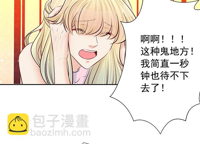 110.最后的测试78
