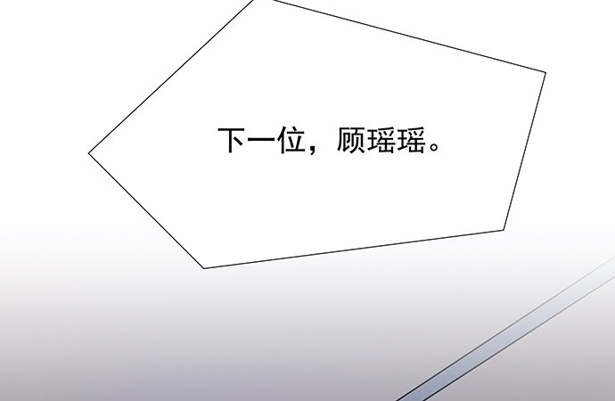 110.最后的测试79
