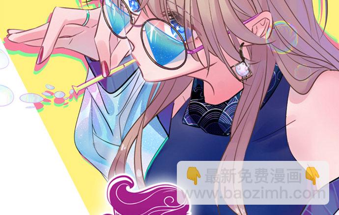 113.你在耍我吗1