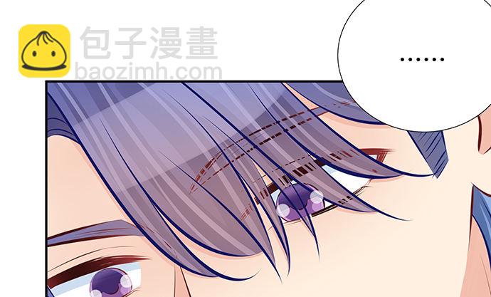 113.你在耍我吗104