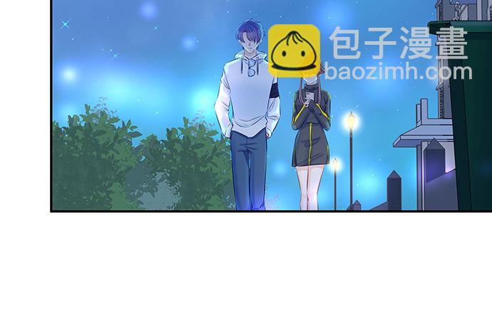 113.你在耍我吗12