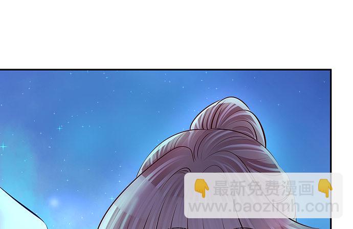 113.你在耍我吗15