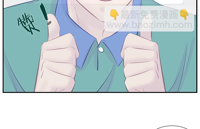 113.你在耍我吗18